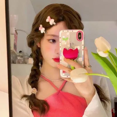 人渣的本愿